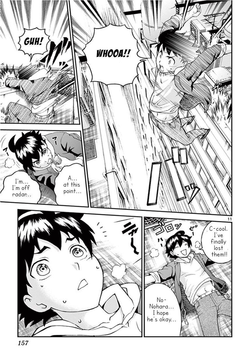 Kimi wa 008 Chapter 63 12